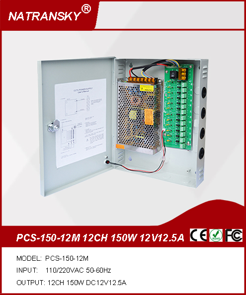 PCS-150-12M